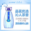 汉水硒谷·真硒水3.8L×8桶 （四箱装） 商品缩略图0