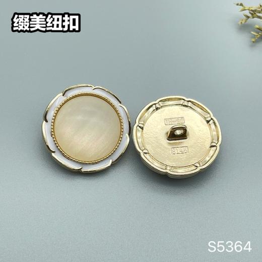 S5364(整包购买) 商品图2