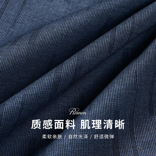 罗蒙春季男士小西装外套男青年商务休闲舒适弹力单西服上衣外套男 商品图7