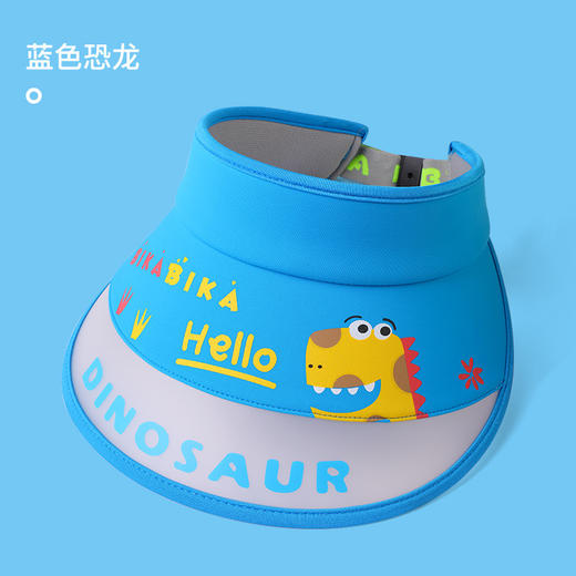 【可爱空顶凉帽 不勒小脑袋】夏季儿童防晒空顶帽户外大檐遮阳防紫外线卡通可爱太阳帽子XRMZ46 商品图6