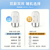UNNY悠宜防晒霜50ml 防晒隔离面部身体防晒乳防紫外线spf50+ pa+++ 商品缩略图1