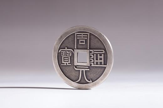矩德泉坊 纯银手作 周元通宝周处斩蛟 吉祥钱 445 商品图5