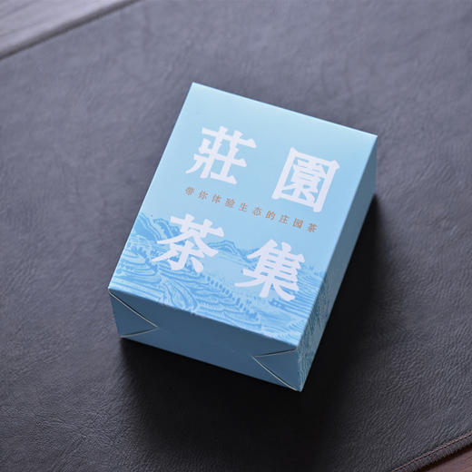 江山美人庄园茶集65g 商品图1