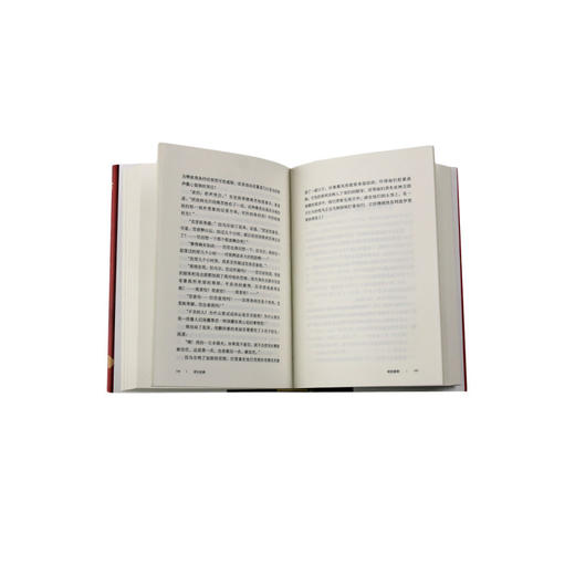 剧院魅影(精)/译文经典 商品图4