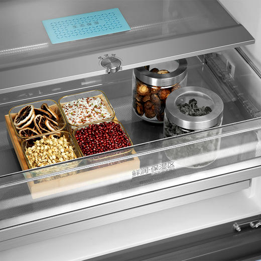 【TCL冰箱】TCL精厨系列 R445P6-D 法式分储 小体积大容量冰箱 商品图6