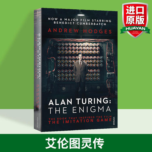 艾伦图灵传 如谜的解谜者 英文原版书 Alan Turing The Enigma 奥斯卡获奖电影 模仿游戏原版传记 英文版进口英语书籍正版 商品图1