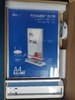 A4桌面磁吸灯箱 商品缩略图3