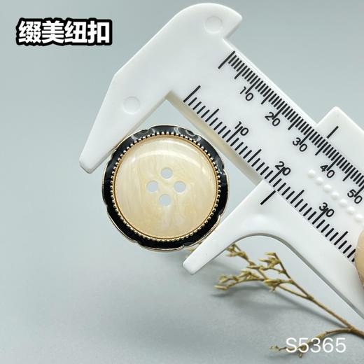 S5365(整包购买) 商品图2