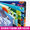 藏起来的小秘密全4册儿童3d立体书翻翻书 宝宝启蒙认知绘本图画玩具书启蒙情景认知益智幼儿园撕不烂早教书宝宝故事书0-3-4-6周岁 商品缩略图3
