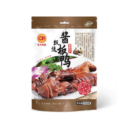 正大酱板鸭 250g 商品图0