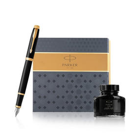 【4F】派克（PARKER）钢笔 签字笔 商务办公送礼 男女生日礼物 学生练字 礼品 IM丽雅黑金夹墨水笔+墨水礼盒