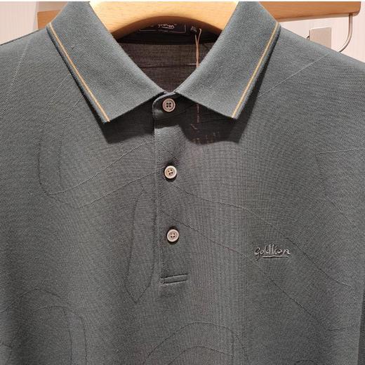 4楼金利来goldlion男装MTL22111411 商品图1