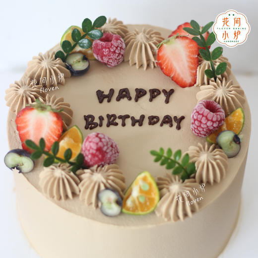 咖啡果粒 商品图0