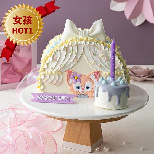 玲娜贝儿 商品图2