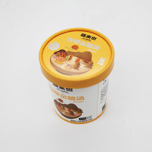 菇来也虫草金菌汤86g 商品图3