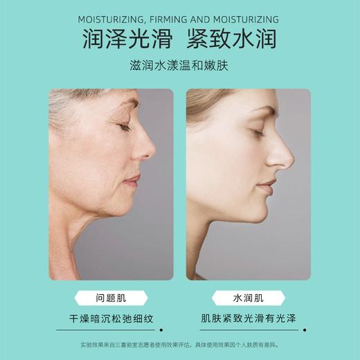 增厚角质层 春娆修颜敏感肌 术后退红 啫喱舒润 玻尿酸多肽修护颜冰晶 商品图3