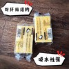 【一冲即净 ，油污分离！】inwejia椰丝木浆棉百洁布，吸水不沾油，耐磨耐用，去除顽固污渍~头疼的厨房清洁，终于有救了！ 商品缩略图4