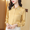 Q6633 商品缩略图11