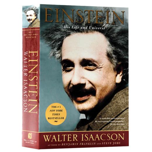 正版 爱因斯坦传 英文原版 Einstein His Life and Universe 爱因斯坦传记和相对论 英文版人物传记 艾萨克森 进书籍 商品图2