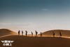 沙漠亲子徒步挑战赛 商品缩略图4