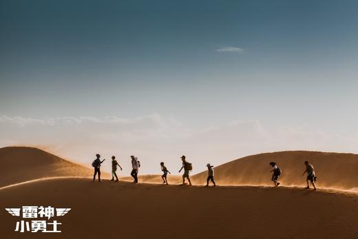 沙漠亲子徒步挑战赛 商品图4