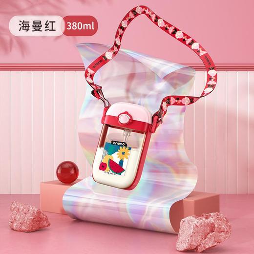 恩尼诺诺方杯   380ml 商品图0