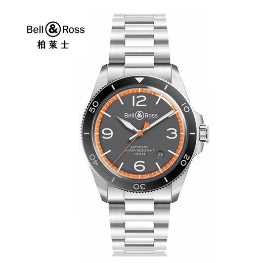 Bell & Ross 柏莱士 VINTAGE 系列 BRV292-ORA-ST/SST 腕表 商品图0