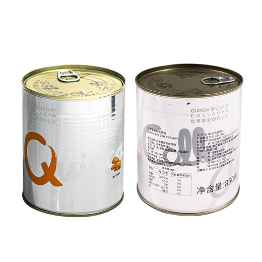 【经销商专区】【罐头】红枣藜麦花胶罐头850g/罐*12罐/箱   水果罐头奶茶店商用原料水果捞辅料冷饮水果茶配料 商品图3