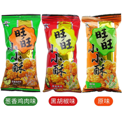 旺旺小小酥（黑胡椒）60g 商品图4