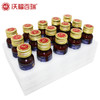 沃福百瑞鲜枸杞原浆礼盒装50ml*15瓶 商品缩略图4