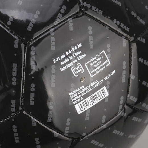 PUMA/彪马多特蒙德运动比赛训练4/5号足球成人男083643-05 商品图3