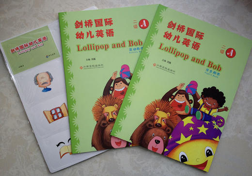 剑桥幼儿英语(附光盘2级A中班)剑桥国际幼儿英语儿童启蒙早教书籍学前班幼儿园英语教材2-3-4-5-6-7岁少儿小学生学习读物 商品图4