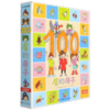 100层的房子(共5册)(精) 商品缩略图0