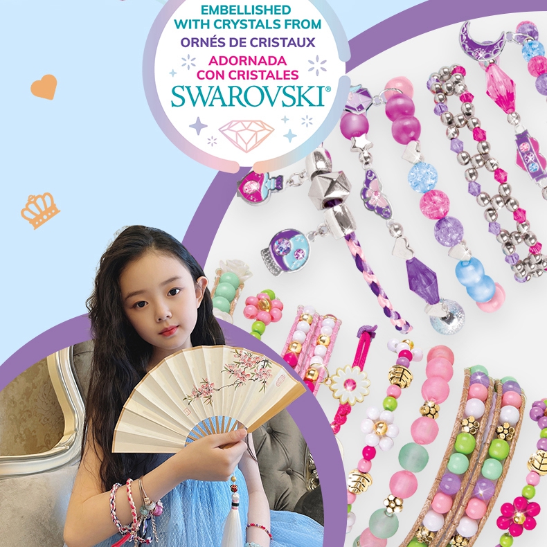 make it real施华洛水晶梦系列手工DIY儿童串珠手链儿童益智玩具