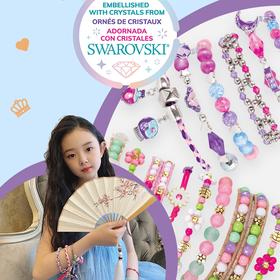 make it real施华洛水晶梦系列手工DIY儿童串珠手链儿童益智玩具