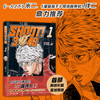 SHOOT3048(1) 商品缩略图2