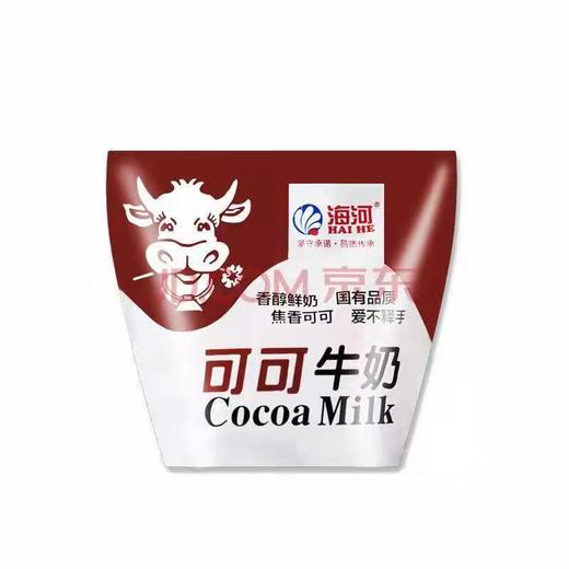 海河牛奶220毫升/袋  10.5元3袋 商品图0
