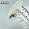 S5362(整包购买) 商品缩略图4
