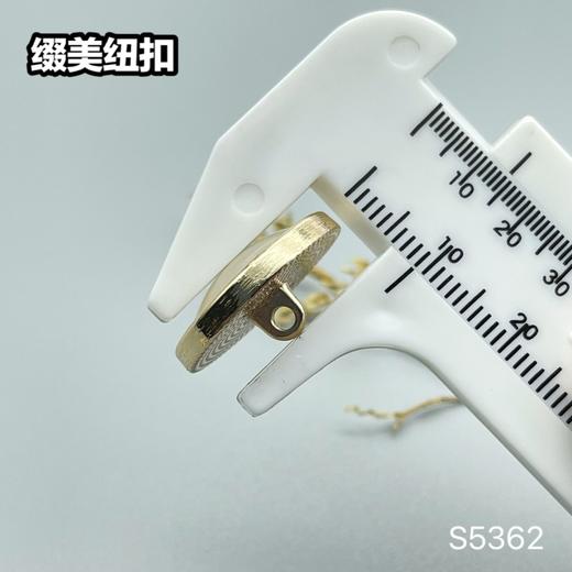 S5362(整包购买) 商品图4