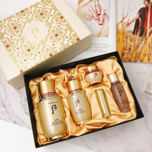 【中欧班列精选】  韩国WHOO后密贴套盒 版本随机Y LPY 商品图1