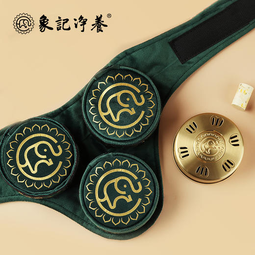 【膝盖三联】艾灸盒/套装--54柱艾柱+铜盒+布套+穴位图/无烟艾灸套装/随身灸 商品图9