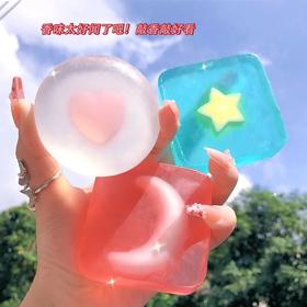 【买2送1优惠3盒装】PP皂手工去黑洁面 美臀拉丝卸妆 去角质洗脸皂全身美白皂身体皂洗澡洗脸控油yin菌除螨祛痘保湿补水润肤清洁皂七夕情人节