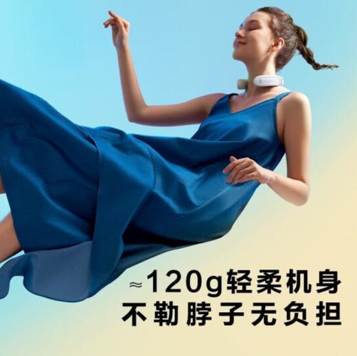 SKG 颈椎按摩仪 K3倍护 商品图1