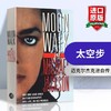 太空步 英文原版书 Moonwalk 迈克尔杰克逊自传 美国著ming歌手 英文版人物传记 进口书籍正版 Michael Jackson 商品缩略图0