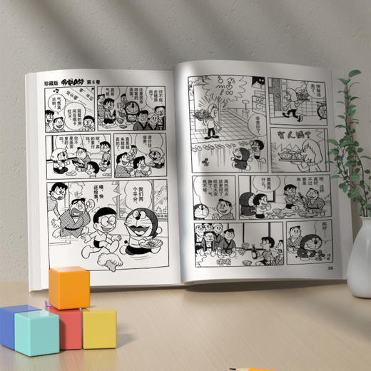 【长春直发】哆啦a梦机器猫漫画珍藏版第11-20卷共10册全套礼盒装小叮当蓝胖子日本动漫大本收藏17*11cm 商品图2