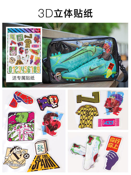 干湿分离基础款收纳包 商品图3