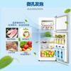 【下单前请与客服联系】海尔（Haier）冰箱 118升小型双门小冰箱BCD-118TMPA 商品缩略图4