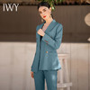 IWY/高级感西装套装女气质孔雀蓝西服职业装播音艺考主持正装工作服Ol CP1522 商品缩略图2