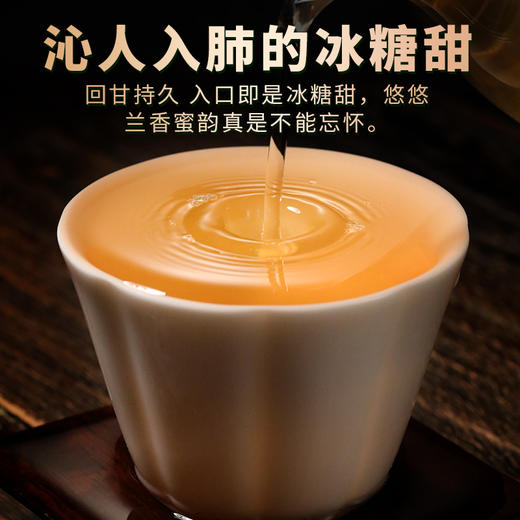 吉顺15周年纪念饼普洱茶生茶饼云南临沧冰岛地界茶叶357g 商品图1
