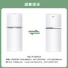 【下单前请先与客服联系】康佳（KONKA）小冰箱118升双门两门小型家用电冰箱节能省电宿舍租房神器小白系列BCD-118GB2S 商品缩略图4